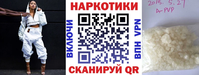 Наркота Гудермес Гашиш  Каннабис  АМФЕТАМИН  kraken зеркало  Меф 