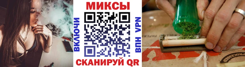 БУТИРАТ 1.4BDO  сайты даркнета клад  Гудермес 