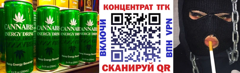 Еда ТГК марихуана  как найти закладки  Гудермес 