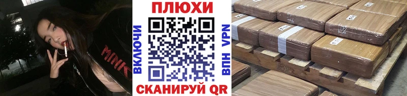 ГАШИШ 40% ТГК Гудермес