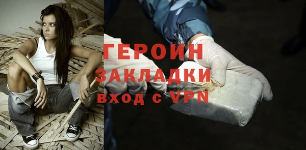 метадон Верея