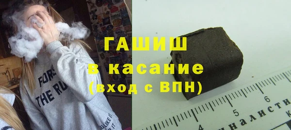 марки nbome Бугульма