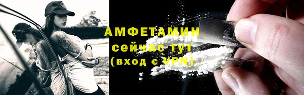 мескалин Бронницы