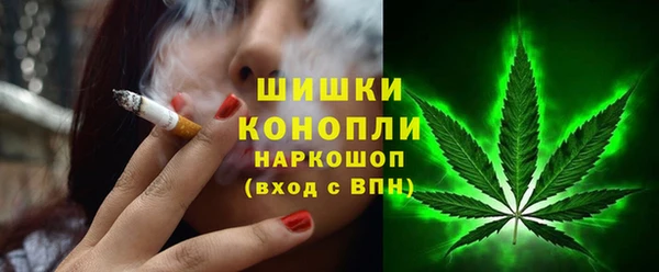 стаф Верхнеуральск