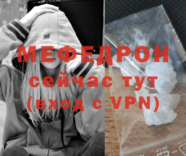 метадон Верея
