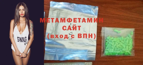 метадон Верея