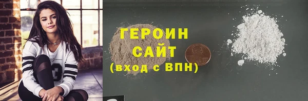 метадон Верея