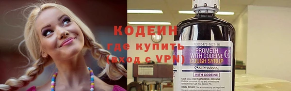 метадон Верея