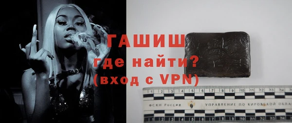 метадон Верея
