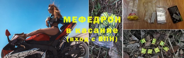 метадон Верея