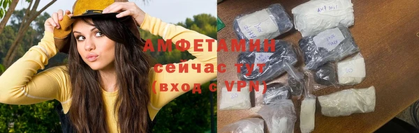 jwh Протвино
