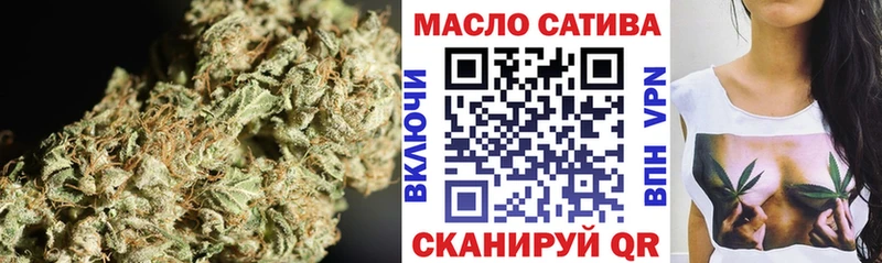 Дистиллят ТГК вейп с тгк  Гудермес 